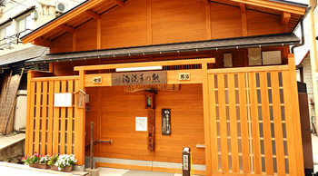 access