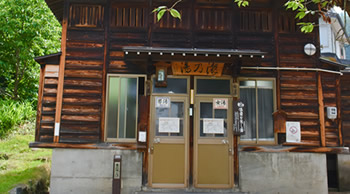 access