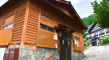 上寺湯（かみてらゆ）